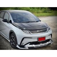 ราคา ฝากระโปรงคาร์บอน Monza แท้ Byd Dolphin (27305569246)