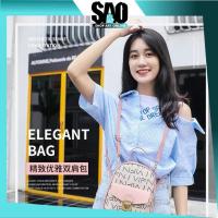 ราคา SAO - T418 Womens Sling Bag & Backpack / Sling Bag / Womens Bag / Fashion Bag / Imported Bag (3191638341)