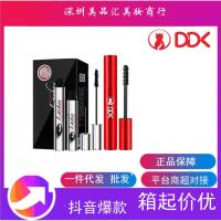 ราคา มาสคาร่า canmake มาสคาร่าผม DDK Drip Cat Mascara Big Eyes 4D สามมิติ Silk Fiber Extended กันน้ําเดิมแท้ (41478181023)