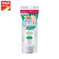 ราคา บิเฟสต้า เคลนซิ่ง โลชั่น แอคเน่ แคร์ 90มล./Bifesta Cleansing Lotion Acne Care 90 Ml. (15905395101)
