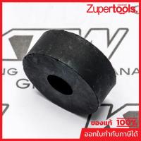 ราคา MAKITA มากีต้า MP262007-6 อะไหล่ 5402#68 RUBBER RING 8 NO.83 SPRING WASHER8 FOR 5402 Code 262007-6 (23910802787)