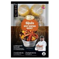 ราคา ชุดรวมซีฟู้ด พร้อมซอส แช่แข็ง (ซีฟู้ดถัง) 320กรัม ตราเอโร่ aro ส่งด่วน (57755234092)