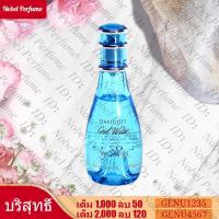 ราคา Davidoff Mystery Water Cool Water ผู้ชายและผู้หญิง Eau de Toilette (7102001609)