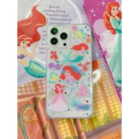 ราคา Ariel the little mermaid เงือกน้อยผญจภัย เคสลายแอเรียล (40252432954)