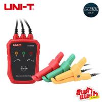 ราคา UNI-T UT262E เครื่องตรวจจับลำดับเฟสแบบไม่สัมผัส เครื่องตรวจจับลําดับเฟส ไม่สัมผัส AC70-1000V (24386425354)