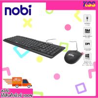 ราคา ชุดคีย์บอร์ดเมาส์ใช้งานออฟฟิศ NOBI NK14 WIRED COMBO SET KEYBOARD MOSUE USB ของแท้ พร้อมส่ง (28503556885)