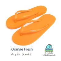 ราคา Hippo bloo รองเท้าแตะฮิปโปบูล Orange Fresh ส้ม หูส้ม เบอร์9-10.5 (9400051287)