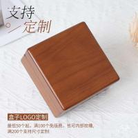 ราคา สร้อยข้อมือสร้อยข้อมือกล่องของขวัญบรรจุภัณฑ์สร้อยข้อมือ เฮเทียน หยกกล่องเก็บไม้เนื้อแข็งหยกเครื่องประดับสร้อยข้อมือสร้อยข้อมือหยกโลโก้ ZKGY (57054969185)