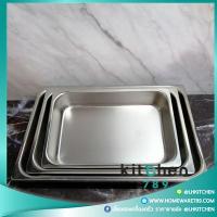 ราคา ถาดอาหารทรงลึก อ่างอาหาร ขนาด 35-45 ซม. ตราหัวม้าลาย (6158379815)