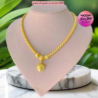 ราคา สร้อยคอทองเหมือนแท้ 3บ. รุ่นสีเหมือนทองแท้ ลายผ่าหวายทราย พร้อมจี้ siri399 ทองเคลือแก้ว สร้อยคอระย้า (29921941845)