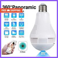 ราคา กล้องหลอดไฟ WiFi ความปลอดภัย IP แบบพาโนรามา 360 องศา, กล้องวงจรปิดไร้สายกล้องเฝ้าระวังไร้สายโทรศัพท์ 360 (57453583169)