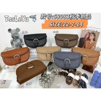 ราคา กระเป๋าแฟชั่นสตรีนําเข้า 68083 TAO LE YU SLINGBAG TLY (21670213538)