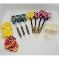 ราคา ลูกดอกทองเหลืองหัวพลาสติก มือสอง (5758962352)