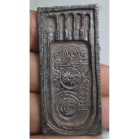 ราคา เครื่องรางเหรียญหล่อโบราณเก่าไม่ทราบที่ราคาแบ่งกันขาบ้านๆ (40628504304)