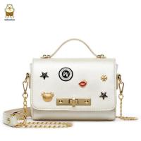 ราคา กระเป๋าแบรนด์ Beibaobao พร้อมส่ง (692600831)