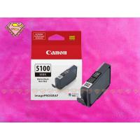 ราคา Canon PFI-5100 ตลับหมึกกันน้ำ10 สี PIGMENT INK ใช้กับ CANON PIXMA PRO-310 หมึกแท้แคนนอน (42455612309)