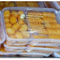 ราคา #ฝอยทองบ้านป้านงค์ บางปะกง จัดส่งทั่วไทย (2846633854)