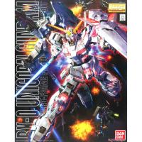 ราคา Bandai MG 1/100 Unicorn Gundam (Gundam Model Kits) (55805858767)