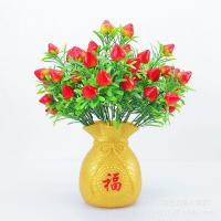 ราคา Creative Money Fortune กระเป๋าดอกไม้ตกแต่งห้องนั่งเล่นตู้ไวน์ตกแต่งตกแต่งบ้านวันส่งท้ายปีเก่าดอกไม้ Fortune ผลไม้ JO2Q (46054028072)