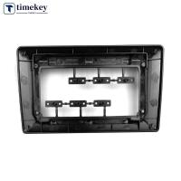 ราคา TME 2 Din 9 นิ้ว 10 นิ้วถึง 7 นิ้วคอนโซลกลางรถกรอบวิทยุเหมาะสําหรับรถทุกรุ่น DVD วิทยุ Facia Dashboard ระบบ Android (42353965781)