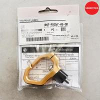 ราคา ขอเกี่ยว สีทอง รหัสสินค้า BW7-F8257-M3-GD สำหรับรถ YAMAHA JUPITER RC แท้เบิกศูนย์100% (22278570756)