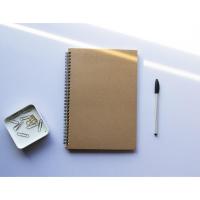 ราคา สมุด ECO OFFICE B5XL (9069474705)