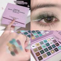 ราคา พาเลทตา eyeshadow palette Macaron Palette พาเลทอายแชโดว์สี่สีเกาหลีทุกวันแต่งหน้าอายแชโดว์ Palette High Gloss Baking Powder Strobe Galaxy สีม่วงกระพริบ (57654620390)