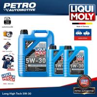 ราคา LIQUI​ MOLY Longtime High Tech 5W-30 น้ำมันเครื่องเกรดสังเคราะห์ คุณภาพสูง ขนาด ชุด 7 ลิตร (25642881425)