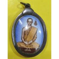 ราคา ล็อกเก็ต ร.9 ทรงผนวช ฉากสีฟ้า เลี่ยมกรอบเก่า (1777490368)