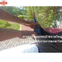 ราคา Motorbike Roof หลังคากันแดด หลังคากันฝน จักรยานยนต์ หลังคามอเตอร์ไซค์ ร่มมอเตอร์ไซค์ (29740921986)
