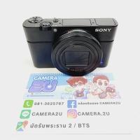 ราคา Sony DSC - RX100 Mark 7 (16646760846)