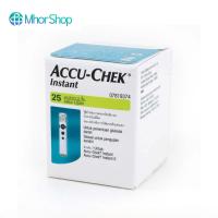 ราคา แถบตรวจน้ำตาล Accu-Chek Instant Test Strip แอคคิว-เช็ค บรรจุ 25 แถบ/กล่อง (43122623773)