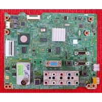 ราคา เมนบอร์ดทีวี พลาสม่า SAMSUNG สำหรับรุ่น PS51D490A1 พาสบอร์ด BN41-01590 / BN94-05422M (24645728783)