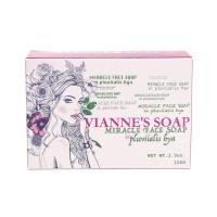 ราคา VIANNE’S SOPE Miracle face sope in pluviialis hya is สบู่ล้างหน้าสูตรอ่อนโยน สบู่ลดสิว (26351927183)