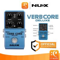 ราคา NUX Verb Core Deluxe Gutiar Effect เอฟเฟคกีตาร์ VerbCore VerbCoreDeluxe Reverb รีเวิร์บ (24762608528)