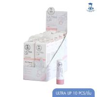 ราคา Ultra Lip Treament อัลตร้าลิปทรีทเม้นท์ ตราเภสัชกร (9379674935)