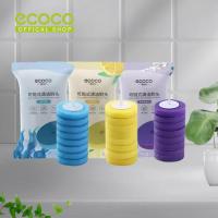 ราคา อีโคโค่ หัวเติมแปรงห้องน้ําแบบใช้แล้วทิ้ง-แปรงทําความสะอาดแบบเติมห้องน้ําแบบใช้งานง่ายเติม (57404178068)