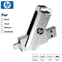 ราคา แฟลชไดรฟ์ HP 2TB 4-in-1 USB 3.0 OTG 512GB 256GB 128GB ความเร็วสูง Type-C สําหรับ i O S แท็บเล็ต Android โทรศัพท์ PC (25406395586)