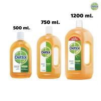 ราคา เดทตอลDettol น้ำยาทำความสะอาด ฆ่าเชื้อโรค อเนกประสงค์ (21764984245)