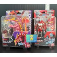 ราคา Ultra Action Figure Ultraman (ULTRAMAN RISING) + Ultra Action Figure Gigantron (ULTRAMAN RISING) (28027171032)