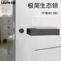 ราคา ล็อคประตูแม่เหล็กแบบเงียบสไตล์อิตาลี มือจับเดียว ล็อคประตูไม้แบบไม่มีกุญแจ ล็อคประตูอเนกประสงค์สำหรับบ้าน 2MYQ (28493574885)