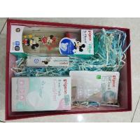 ราคา Pigeon gift Set สําหรับแม่และเด็ก (42513527238)