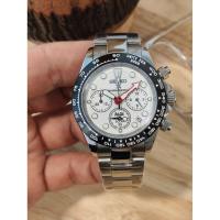 ราคา Seiko Modify Diver Chronograph White (44106113065)