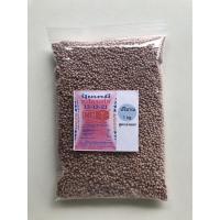 ราคา ปุ๋ยเคมีสูตร 13-13-21 ตราหัววัวคันไถ ปริมาณ 1 กิโลกรัม ปุ่ยสูตรเร่งผลผลิต ผลเนื้อแน่น แต่ต้นไม่โทรม‼️ (10651024476)