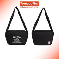 ราคา กระเป๋าสะพายข้างใหญ่ ADIDAS WABASH ของแท้100% ป้ายไทย พร้อมส่ง SKU:JD5446 (45000368039)