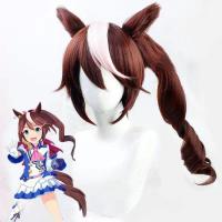 ราคา 【พร้อมส่ง】uma musume pretty derby cosplay wig cinderella gray Tokai Teio figure anime girl วิกผม ทรงผมวันฮาโลวีน (28389860343)