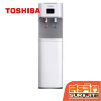 ราคา TOSHIBA ตู้กดน้ำดื่ม 2 ก๊อก น้ำเย็น น้ำร้อน สีขาว รุ่น RWF-W1669BK(W1) (14354) (26829910729)