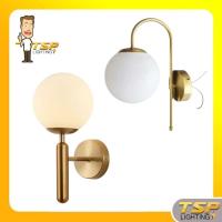 ราคา TSP Lighting โคมไฟกิ่ง โคมติดผนัง สไตล์Luxury แก้วยิงทราย วัสดุโคมเหล็ก+แก้ว ขั้วE27 (ไม่รวมหลอด) (57052992865)