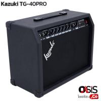 ราคา (พร้อมส่ง) KAZUKI TG-40PRO Guitar Amplifier แอมป์กีต้าร์ 40 วัตต์ สีดำ รุ่น Kazuki TG-40 PRO (18854920500)