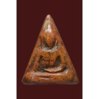 ราคา พระนางพญา พิมพ์เล็ก กรุวัดนางพญา จ.พิษณุโลก (40163367007)